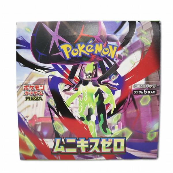 未使用品 ポケモンカードゲーム MEGA 拡張パック ムニキスゼロ 1BOX シュリンク無し