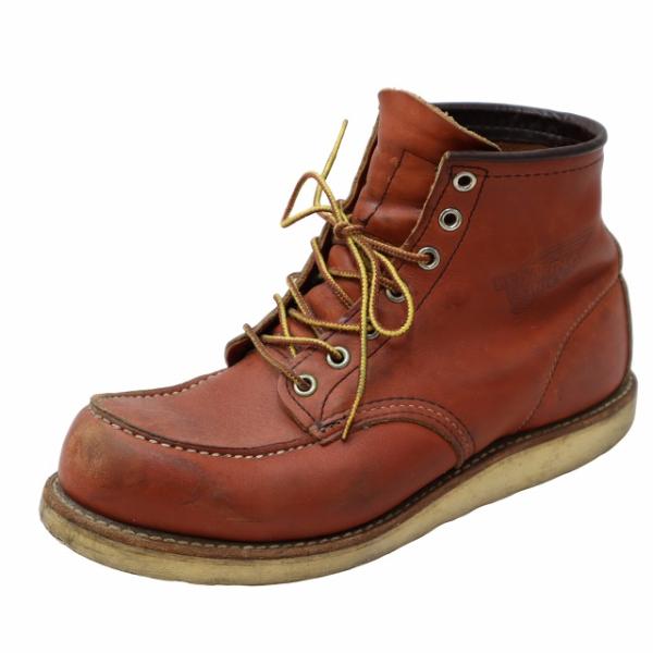 レッドウィング REDWING 26cm アイリッシュセッター ブーツ US8 オロラセット 887...