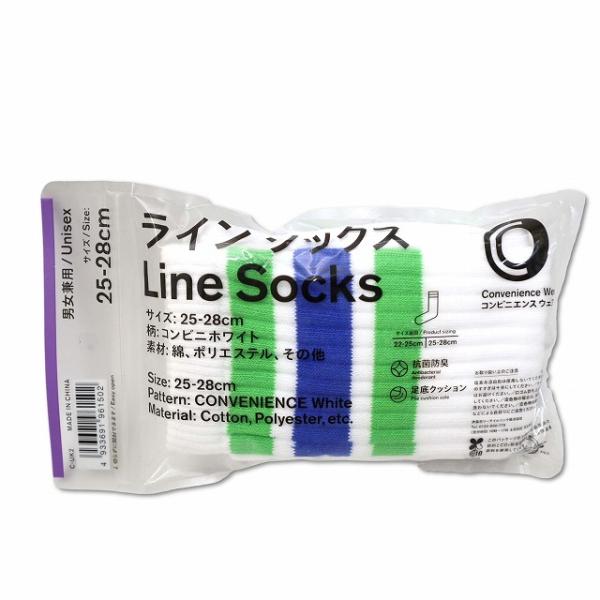 未使用品 抗菌防臭 足底クッション ラインソックス 25-28 メンズ レディース