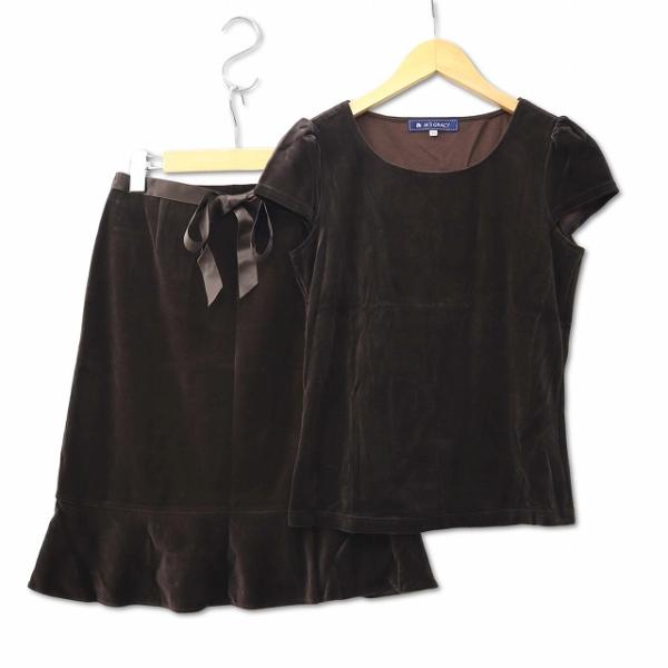 エムズグレイシー M'S GRACY ベルベット ショートスリーブ カットソー スカート セットアッ...