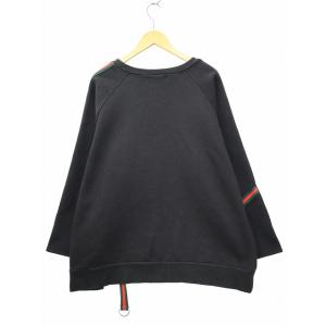 アンビー ENVYM 裏起毛 スウェット トレ...の詳細画像1