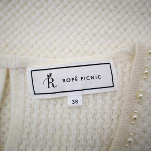 ロペピクニック ROPE Picnic パール...の詳細画像2