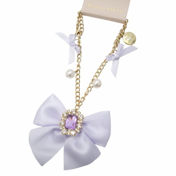 Maison de FLEUR メゾンドフルール ビジュー リボン パール バッグチャーム LAVE...