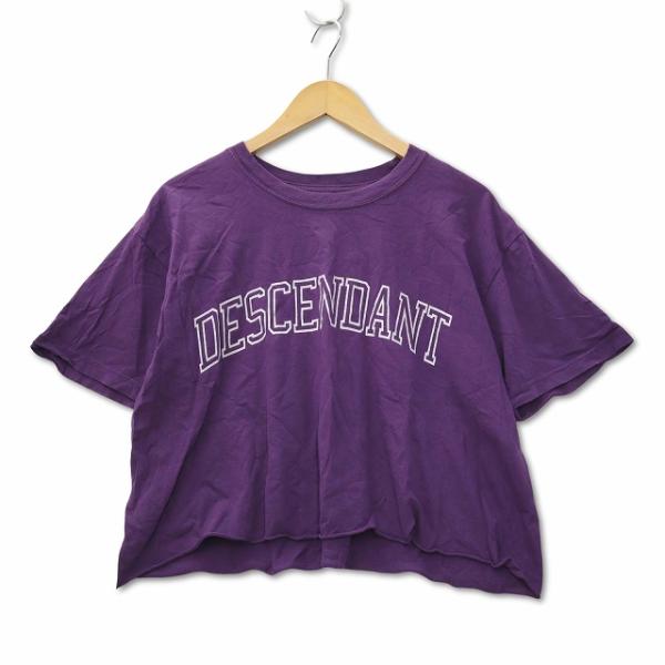 ディセンダント DESCENDANT カットオフ クルーネック ワイドTシャツ カットソー 紫 F ...