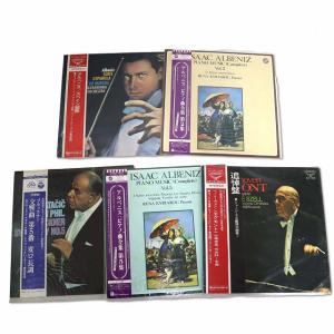 クラシック 交響曲 レコード まとめ売り 10...の詳細画像1