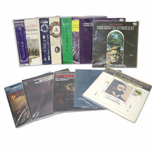 クラシック 協奏曲 レコード まとめ売り 10枚 ベートーベン バッハ チャイコフスキー ホロヴィッ...