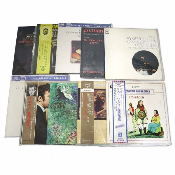クラシック 交響組曲他 レコード まとめ売り 10枚 バッハ モーツァルト 他