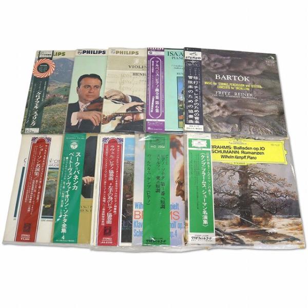 クラシック ピアノ曲 協奏曲 レコード まとめ売り 10枚 アルベニス ベートーベン ハチャトゥリヤ...