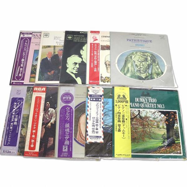 クラシック 交響曲他 レコード まとめ売り 10枚 ブラームス チャイコフスキー アルベニス他