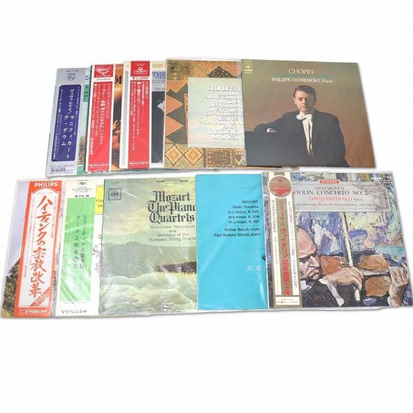 クラシック 協奏曲 レコード まとめ売り 10枚 ショパン メンデルスゾーン モーツァルト 他