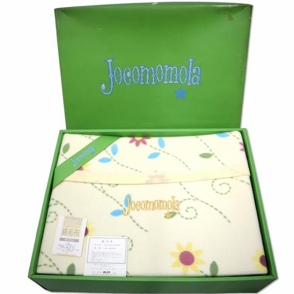 未使用品 ホコモモラ JOCOMOMOLA 天然素材 綿毛布 フラワープリント 140×200 ライ...