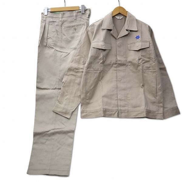 未使用品 A-ONE 作業服 ワークウェア 上下セット ジャケット 96LL パンツ 79 ベージュ...