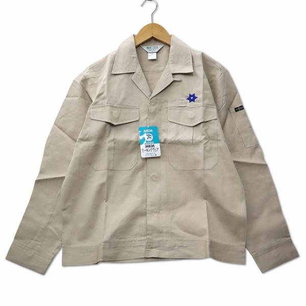 未使用品 MKMCOLOR 綿バーバリー 長袖ジャンパー 作業服 L ベージュ メンズ
