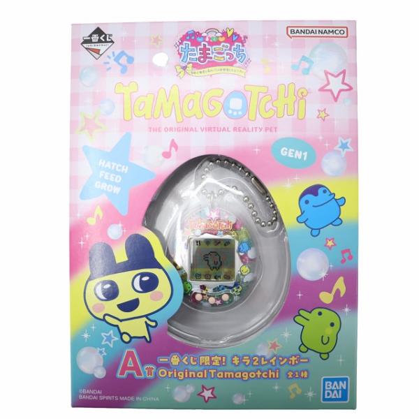 未使用品 TAMAGOTCHI たまごっち 1番くじ限定 キラ2 レインボー メンズ