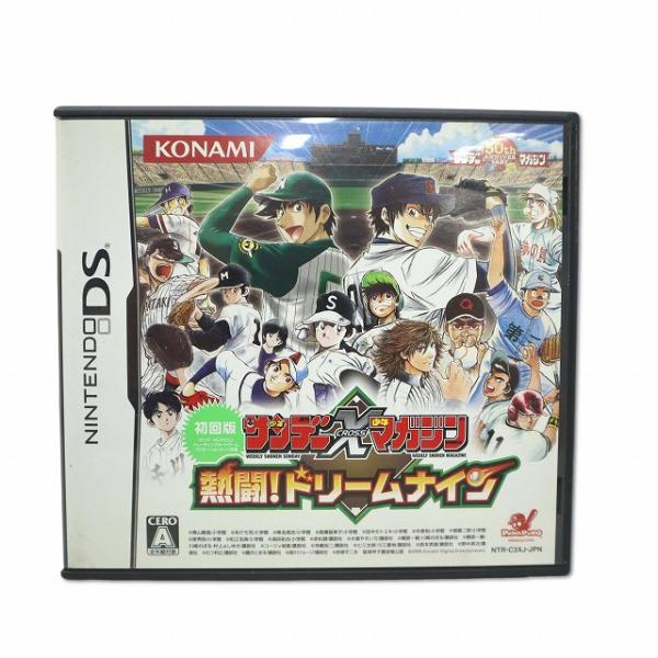 Nintendo 任天堂 DS ソフト 初回版 熱闘!ドリームナイン