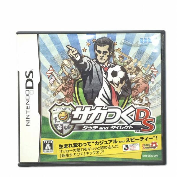Nintendo 任天堂 DS ソフト サカつくDS タッチ and ダイレクト