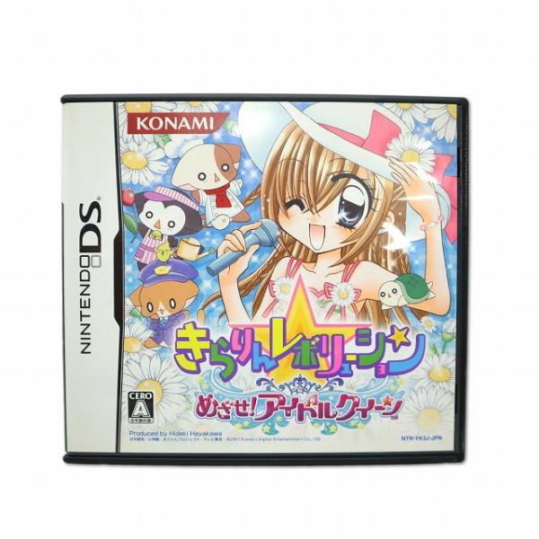 Nintendo 任天堂 DS ソフト きらりんレボリューション めざせ!アイドルクイーン