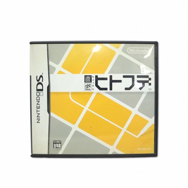 Nintendo 任天堂 DS ソフト 直感ヒトフデ パズルゲーム
