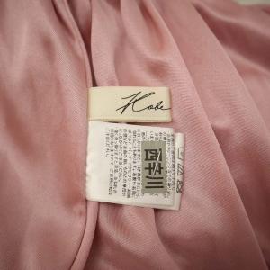 神戸レタス Kobe Lettuce 肩口レー...の詳細画像2