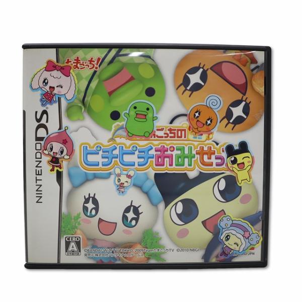 Nintendo 任天堂 DS ソフト たまごっちの ピチピチおみせっち