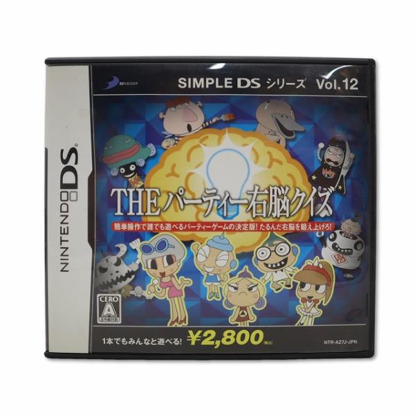 Nintendo 任天堂 DS ソフト THE パーティー右脳クイズ