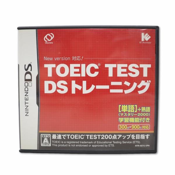 Nintendo 任天堂 DS ソフト TOEIC TEST DSトレーニング
