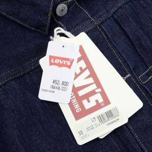 リーバイス ビンテージ クロージング LEVI...の詳細画像3