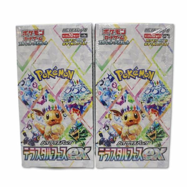 未使用品 ポケモンカードゲーム スカーレット&amp;バイオレット ハイクラスパック テラスタルフェスex ...