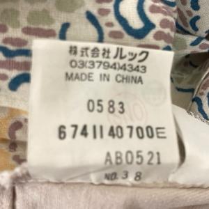 マークジェイコブス MARC JACOBS ミ...の詳細画像4