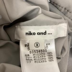 ニコアンド Niko and.. ジャケット ...の詳細画像2