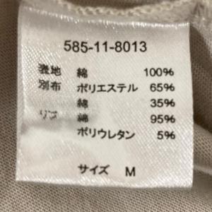 シネマクラブ CINEMACLUB カットソー...の詳細画像4