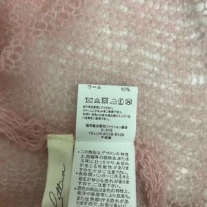 神戸レタス メッシュニット 長袖 無地 M ピ...の詳細画像5