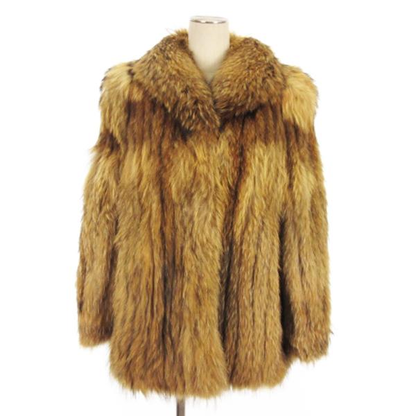 ノーブランド ラクーンファー コート ミドル丈 毛皮 茶 ブラウン アウター ■GY18 レディース