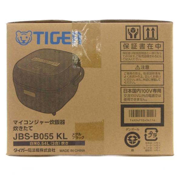 未使用品 タイガー マイコンジャー 炊飯器 炊きたて 3合炊き JBS-B055 KL メタルブラッ...