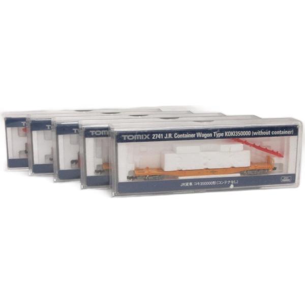 TOMIX JR貨車 コキ200形 3両 コキ350000形 2両 セット コンテナなし 鉄道模型 ...