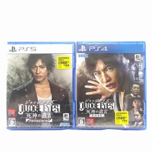 未使用品 未開封 龍が如く ジャッジアイズ ゲームソフト PS4 PS5 セット マルチカラー その...