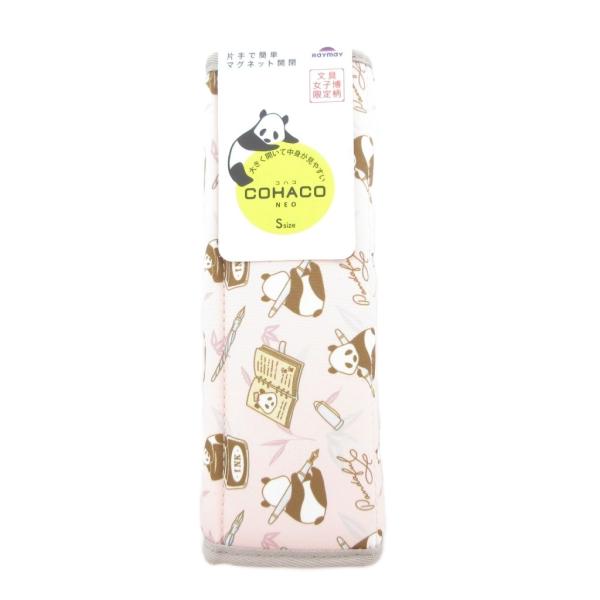 未使用品 COHACO コハコネオ タグ付き ペンケース 文具女子博限定 パンダ文具柄 筆箱 ピンク...