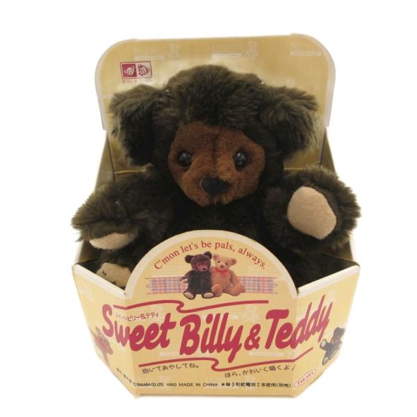 スイートビリー テディベア くま ぬいぐるみ おもちゃ ■GY99/TQ その他