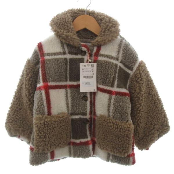 未使用品 ザラ ZARA ボアジャケット 上着 チェック 女の子 ブラウン系 110cm キッズ