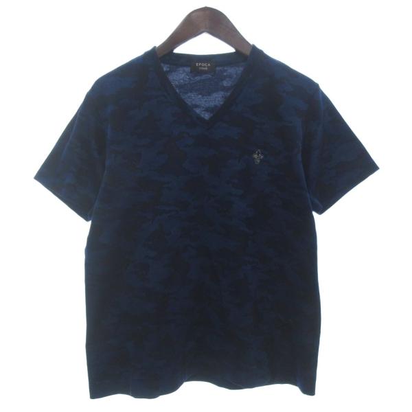 エポカ ウォモ EPOCA UOMO Tシャツ 半袖 Vネック カモフラ 迷彩 青 ブルー 50 ■...