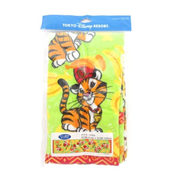 未使用品 ディズニー Disney 未開封品 マフラータオル シンドバッド チャンドゥ 綿 黄 イエ...