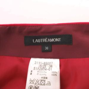 ロートレアモン LAUTREAMONT 美品 ...の詳細画像2