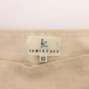 組曲 クミキョク KUMIKYOKU 美品 台...の詳細画像2