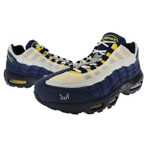 ナイキ NIKE ×Eric Koston エリックコストン SB AIR MAX 95 Obsid...