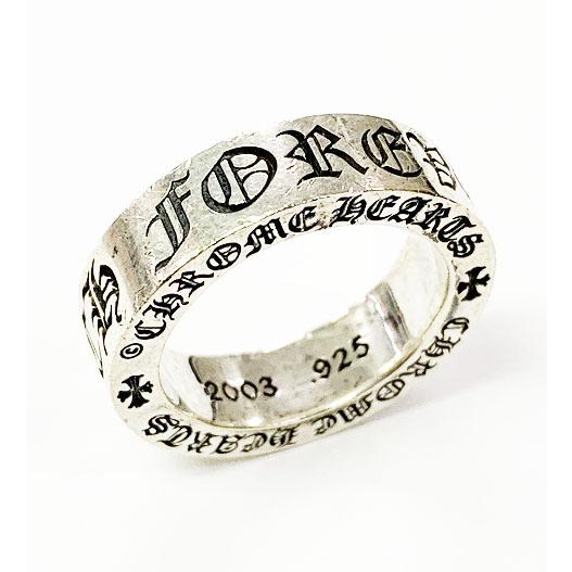 クロムハーツ CHROME HEARTS 6mm SPACER FOREVER 13号 6ミリ スペ...