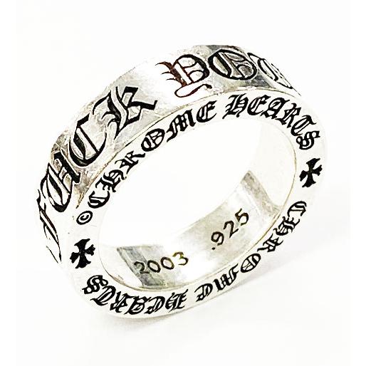 クロムハーツ CHROME HEARTS 6mm SPACER FUCK YOU 13号 6ミリ ス...