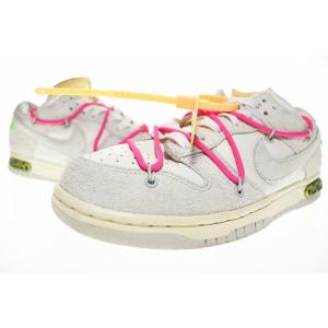 ナイキ NIKE × OFF WHITE DUNK LOW LOT 17 50 26.5cm DJ0...