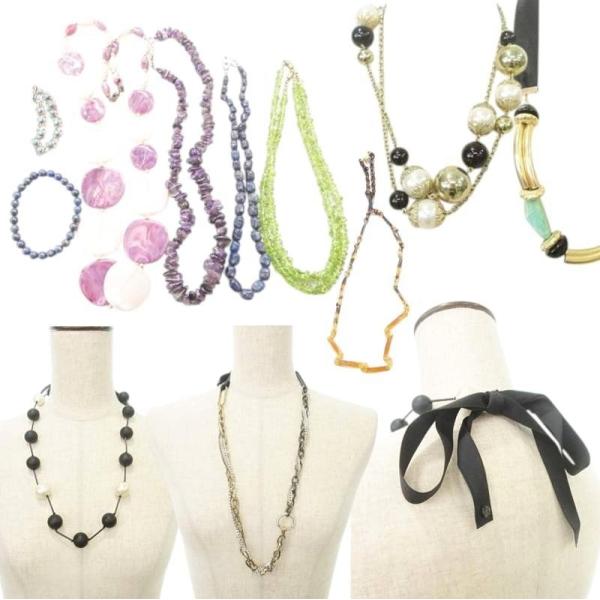 天然石等 ネックレス ブレスレット 11点セット おまとめ リボンバック 大きめ マルチカラー レデ...