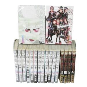 嘘喰い 漫画 31巻〜48巻 (1〜30巻欠品、49巻欠品) マンガ 迫稔雄 ヤンジャン コミック