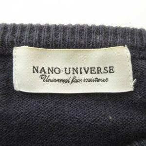 ナノユニバース nano universe ニ...の詳細画像4